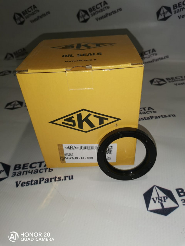 Манжета SKT 52х72х10 OIL SEALS
